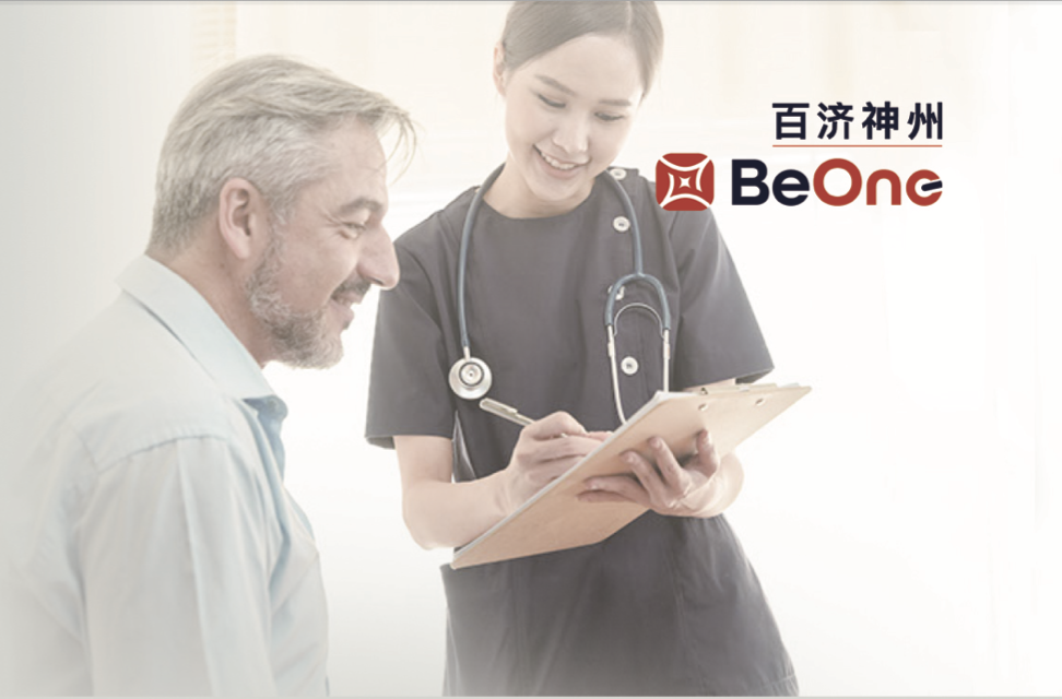 走进老子有钱 单页介绍